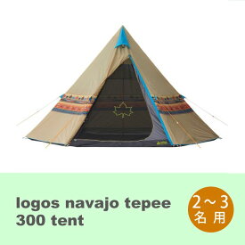 楽天市場 ロゴス テント ナバホ 300の通販 楽天市場 ロゴス テント ナバホ 300の通販