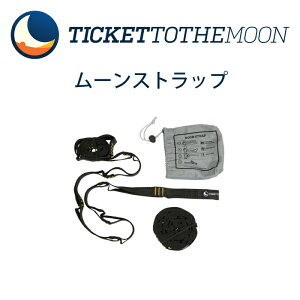 `PbggDU[ [Xgbv yr[Lڂ10Nۏ؁z ticket to the moon Moonstrap t2Ŋ܂B