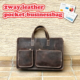 楽天市場】【2BUY35％OFF対象商品】Ain Soph アインソフ マチあり 