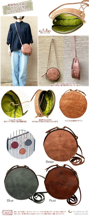 楽天市場】ギフト包装無料 AinSoph アインソフ ハードプルアップレザー 