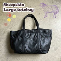 楽天市場】シープスキン トートバッグの通販