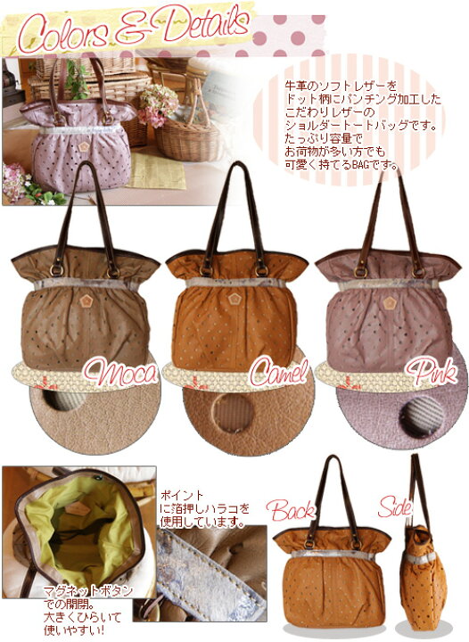 楽天市場】【2BUY35％OFF対象商品】Ain Soph アインソフ ドット 