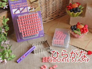 ~j~jNbL[X^vwЂ炪ȁx {  bZ[W iԕisj { ^ Ntg Ό | ^ ^ 킢  َq  NbL[Jb^[