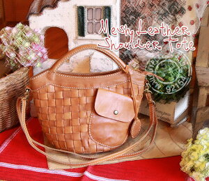 yzucchero filato YbPtB[gzbVU[ g[gobO sarai U[ vyzV_[obO uh sy fB[X t  H ~ U[ o 킢 ΂߂ 