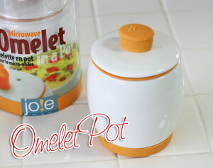 �d�q�����W�ŊȒP ���܂����� �}�C�N���E�G�[�u �I�����c�|�b�g�i�ԕi�E�����s�j �ȒP ������� �I�����c ������ �L�b�`���p�i