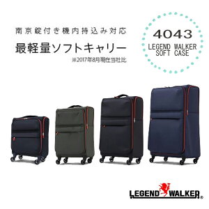 LEGEND WALKER SOFT CASE 싞t y \tgL[P[X 4043-71 7`̗sɂ y[J[TSz s L[obO X[cP[X Y fB[X rWlX o z
