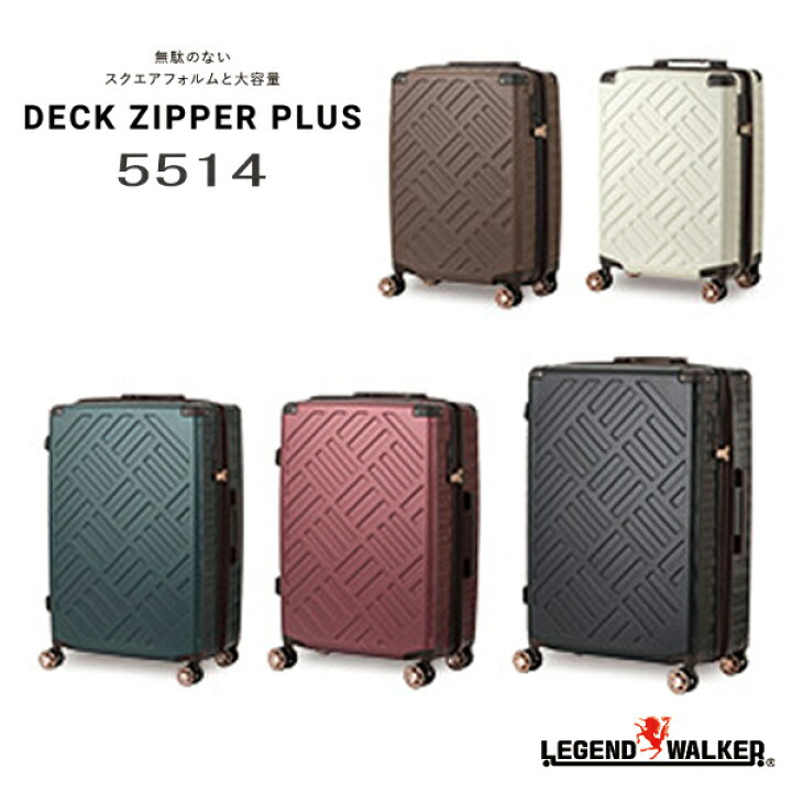 楽天市場】LEGEND WALKER DECK ZIPPER PLUS ファスナータイプ スーツ 