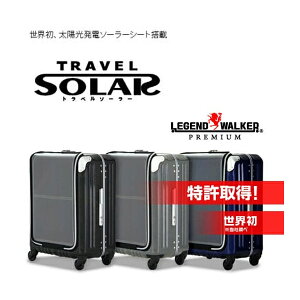 LEGEND WALKER PREMIUM gx\[[ t[^Cv X[cP[X 47cm 1`2 @ΉTCY 4 TSAbN TSbNy[J[iTS z hЃObY [d d s L[o