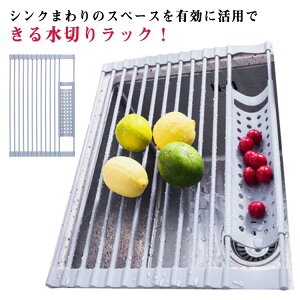 X VN 2Zbg ؂胉bN 45.5*32cm ܂肽 ؂g[ VRg[ H VN  ؂}bg ؂ }bg Lb`pi Vv  ߂ ܂