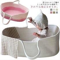楽天市場】籐 かご（クーハン｜ベビー用インテリア・収納用品 
