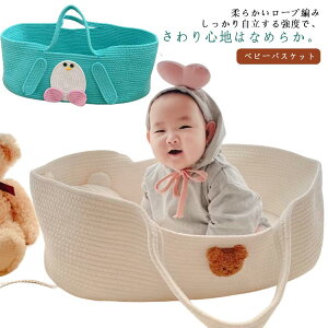 xr[xbh xr[oXPbg RpNg N[t@ xr[p RpNg oXPbg Ԃ ^  xr[ N[n xr[L[ YQ [v҂ ܂肽 Q 