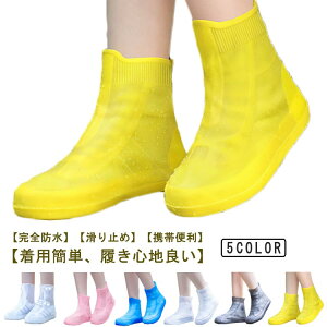 ] CV[YJo[ CV[Y Y ܂肽 fB[X J ЊQ J Jo[ ~J΍ ʋ CJo[ ܂ Cu[c h hV[Y JC J h 