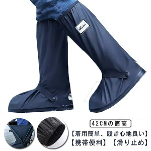ˍޕt Jo[ V[YJo[ JD h Y fB[X ] CphJo[ O Cu[c C 42cm̓ Cی ʋΒʊw ܂肽 oCNp u[cJo[ 