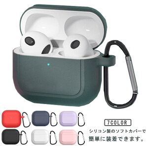 P[X Jt 3 3 airpods یP[X VR airpodsP[X P[X airpods3P[X AirPods OP[X airpods airpods3 Jo[ 킢 VRP[X ϏՌ CzP[X 
