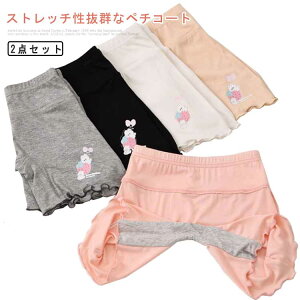 2_Zbg Ci[pc V[gpc _炩 pc nCEGXg EGXgS h~ Xgb`  qp  Ci[ LbY Lk  G肪悢 h~ ĕ