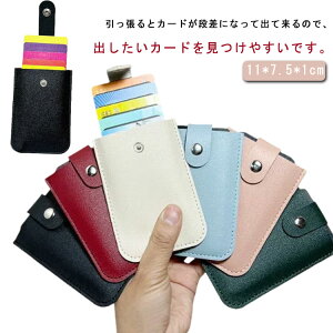 킢 X J[hz_[ Y NWbgJ[h o }Cio[J[h  Xibv{^t ₷  n ی RpNg Ƌ J[hP[X ICJ