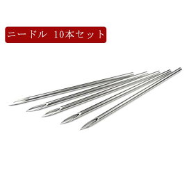 楽天市場 14g ニードル 作業用の通販