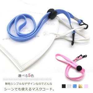 2{Zbg }XNR[h }XNXgbv n OK }XN | lp qp  }XNp lbNXgbv }XN Ђ fB[X Y v[g Mtg