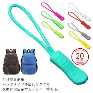  S20F Wbp[^u 10 p ZIP^u t@Xi[ tւ [ nhCh Wbp[v |[` bN t@Xi[ J WPbg p[J[ m