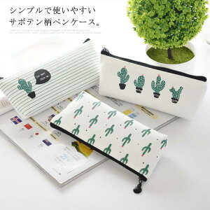  yP[X M LoX  T{e [ y|[` RpNg ^ ӂł΂ t@Xi[J RCP[X σ|[`