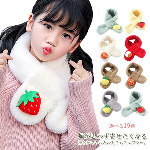  qp }t[ t@[Xg[ lbNEH[}[  tFCNt@[ ӂӂ g ̎q j̎q Xk[h t[c є hObY t[c _炢 ʊw ʉ