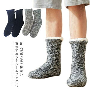  C {A jbg\bNX P[u҂ [V[Y Y ӂӂ |J|J [\bNX ۉ h N AQ\bNX ₦΍ ~