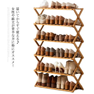 g V[YbN 5i 6i ֎[ C I[vbN gsv ܂肽ݎ CI Ԓu Lk gsv | [I bN