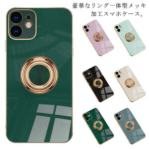 �������� �X�}�z�P�[�X iphone�V���[�Y �P�[�X iPhone12 ProMax 11 XR SE XS MAX 8plus ���b�L �\�t�g�P�[�X �����O��̌^ �}�O�l�b�g�Ή�