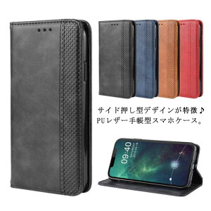  蒠^ iPhone P[X iPhone12 ProMax mini iPhone11/XS/XR/XSMax/X/8/7 J[h[ X^h@\ X}zP[X }Olbg U[P[X ϏՌ