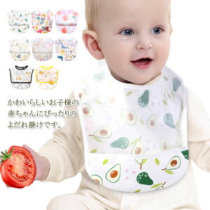 子供用 前掛け ベビー キッズの人気商品 通販 価格比較 価格 Com 子供用 前掛け ベビー キッズの人気商品 通販 価格比較 価格 Com