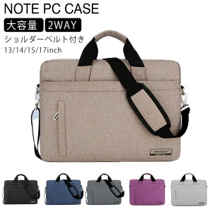 Pcバッグ 手提げの通販 価格比較 価格 Com