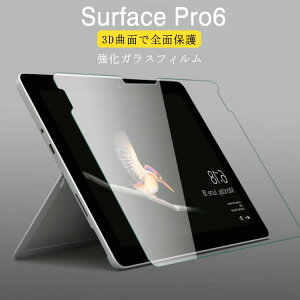  Microsoft Surface Pro6 KXtB KX tB  tیtB یKX tB^[ tB ˖h~ tی ˖h~ LYh~ یtB Uh~ Ռ
