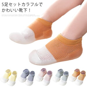 V[Y q [V[Y C \bNX q\bNX Ԃ C xr[\bNX Xb|V[Y bVXb| bV Xgb` ʋC qC ɂ ɂȂ 