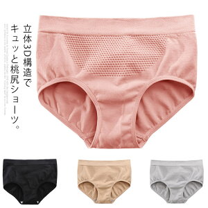 V[c fB[X@3DD V[c q{ pc tobN Ci[ qbvAbv gV[c  X^_[h [EGXg n }bT[WfUC  Xgb` 