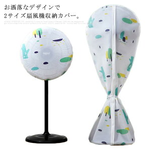  @[Jo[ n[tJo[ t@[P[X rOۑJo[ @[ ۑ OK zR ق h~ @Jo[ [Jo[ zRJo[  zR