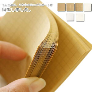 xubN 80s[X x J[h bZ[WJ[h ~jbZ[WJ[h   ԍD ׎D a 킢  [ Mtg@