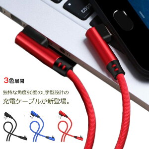  USBP[u [dP[u }[d L^ X}zpi Micro Type-c Lightning X}z[d Androidp iPhonep @Ή