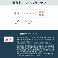 機能
