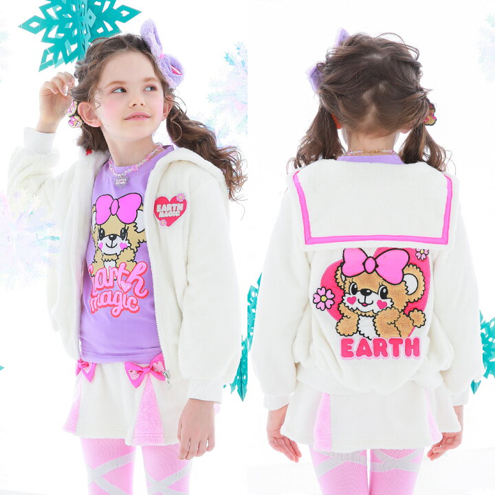 楽天市場】EARTHMAGIC【正規取扱店】アースマジック シルキーファー  