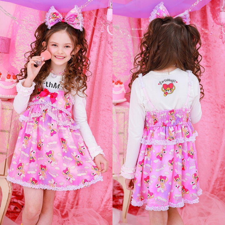 楽天市場 正規取扱店 Earthmagic 50 Off アースマジック マフィー ユニコーン総柄キャミワンピース ピンク 水色 チュールフリル ノースリーブ 女児 女の子 子供服 キッズ ワンピース 100 110 1 130 140 Cuscus クスクス 楽天市場店