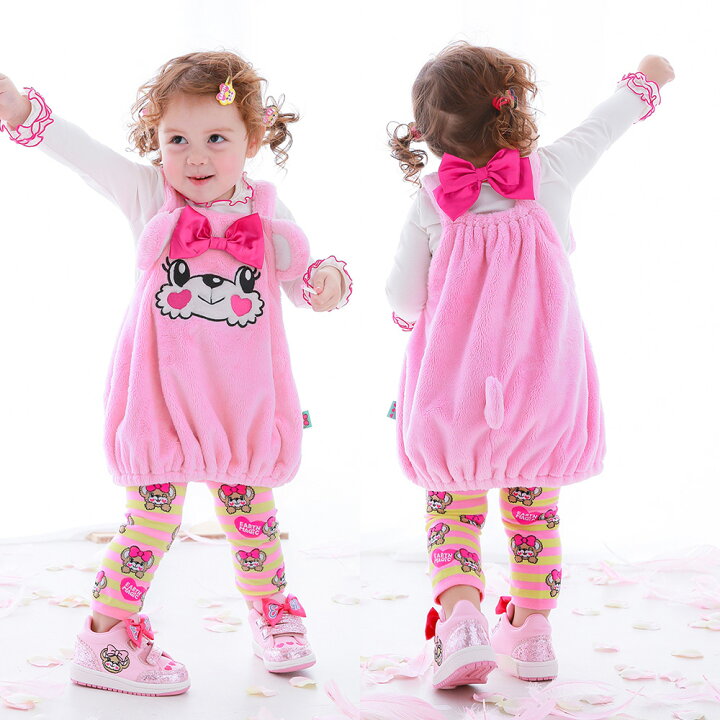 楽天市場】EARTHMAGIC【正規取扱店】アースマジックベビー シルキー  