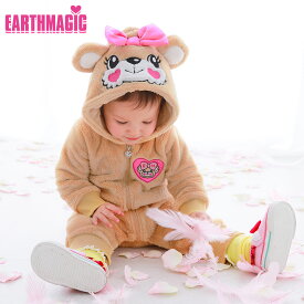 【50%OFF】EARTHMAGIC BABY【正規取扱店】アースマジックベビー シルキーファークマ耳フード付カバーオール マフィーフェイスフード 着ぐるみ ベビー服 ベビー 赤ちゃん 女の子 乳児 出産祝い ベビーギフト 70～80cm 6ヶ月 1歳