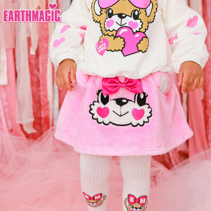 楽天市場】EARTHMAGIC【正規取扱店】アースマジックベビー シルキー  