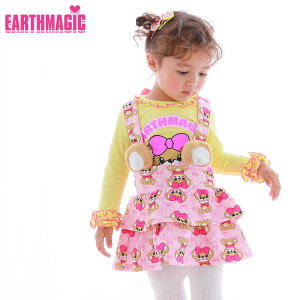 EARTHMAGICyK戵XzA[X}WbNxr[ {}tB[N}tWXJ Wp[XJ[g ѐn xr[ xr[ Ԃ ̎q  oYj xr[Mtg 80cm 90cm 1