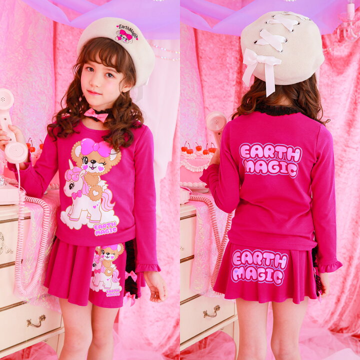 楽天市場】EARTHMAGIC【正規取扱店】アースマジック チョーカー付き  