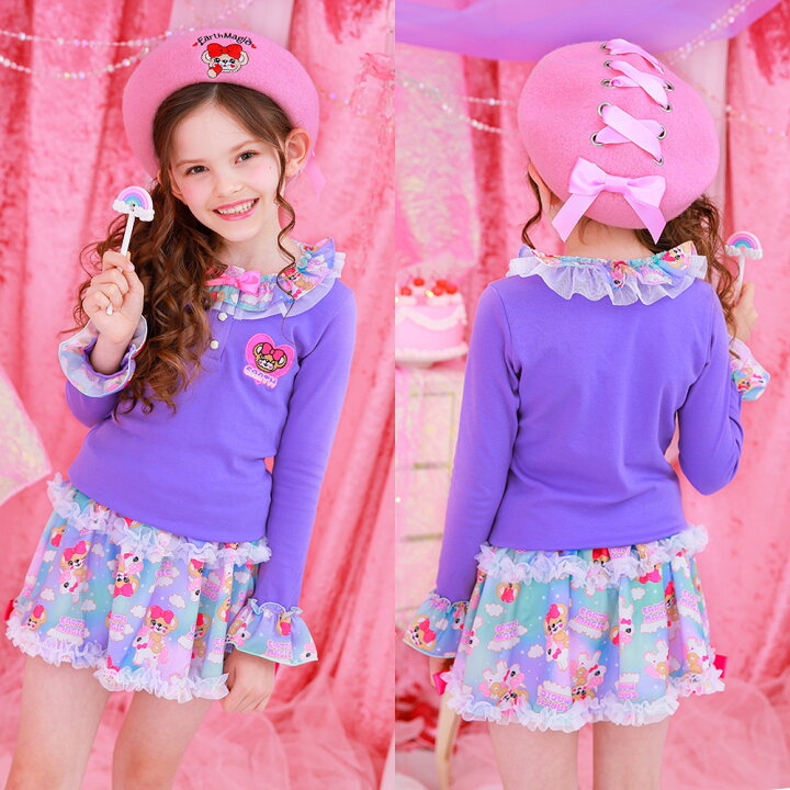 楽天市場】EARTHMAGIC【正規取扱店】アースマジック 無地×マフィー  