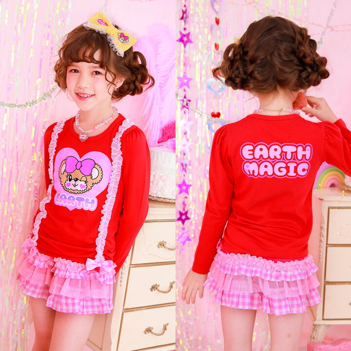 楽天市場】EARTHMAGIC【正規取扱店】アースマジック フェイスマフィー  