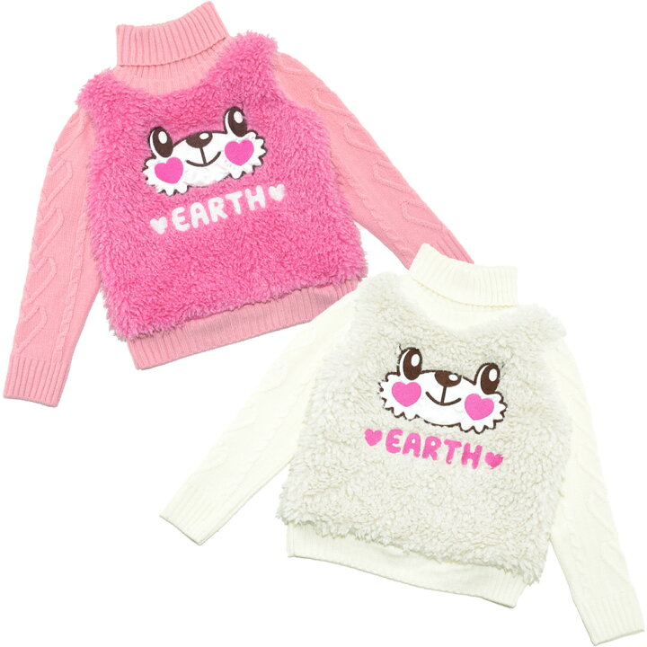 楽天市場】【50%OFF】EARTHMAGIC【正規取扱店】アースマジック 袖 