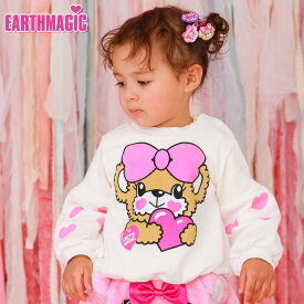 【50%OFF】EARTHMAGIC BABY【正規取扱店】アースマジックベビー EARTHMAGIC BABY ハート＆マフィープリント裏毛トレーナー ベビー服 ベビー 赤ちゃん 女の子 乳児 出産祝い ベビーギフト 80～90cm 1歳 2歳 1y 2y