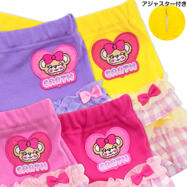 楽天市場】EARTHMAGIC【正規取扱店】アースマジック ギンガムチェック  